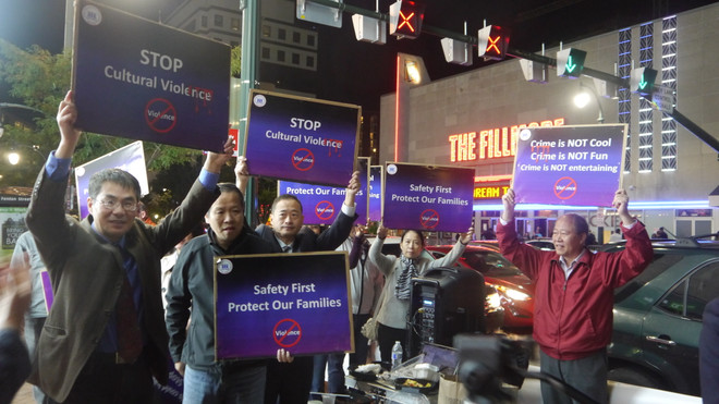 Youtube 'lục đục' nội bộ về việc gỡ bỏ MV phân biệt chủng tộc ảnh 1