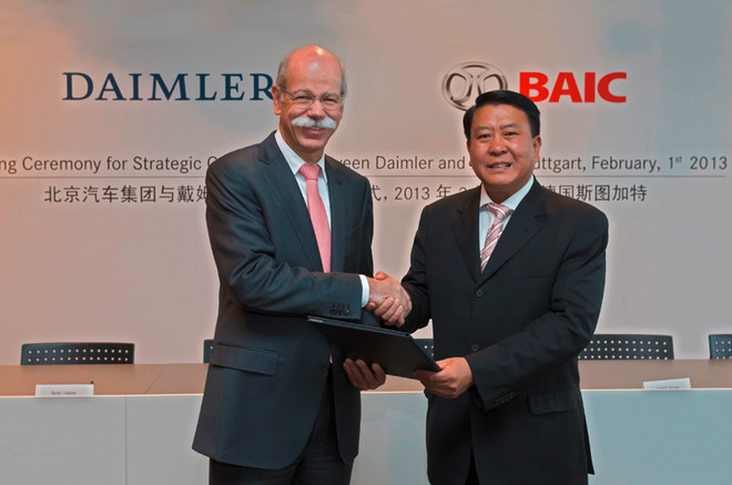 BAIC muốn thâu tóm một thương hiệu xe châu Âu hoặc Mỹ ảnh 1