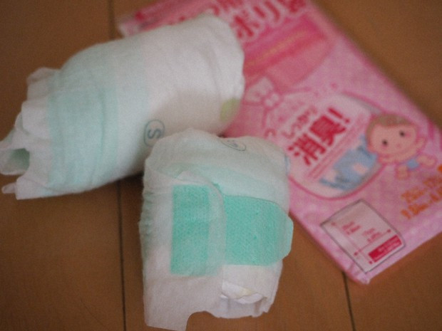 Mang tã bẩn về nhà - Quy định gây tranh cãi tại nhà trẻ công ở Nhật ảnh 1