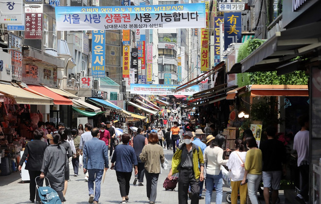 Tình hình dịch bệnh sáng 6/6: Mỹ và Mỹ Latinh tiếp tục là "điểm nóng" ảnh 2