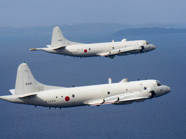 Nhật triệu Đại sứ Trung Quốc để phản đối hành động "nguy hiểm" ảnh 1