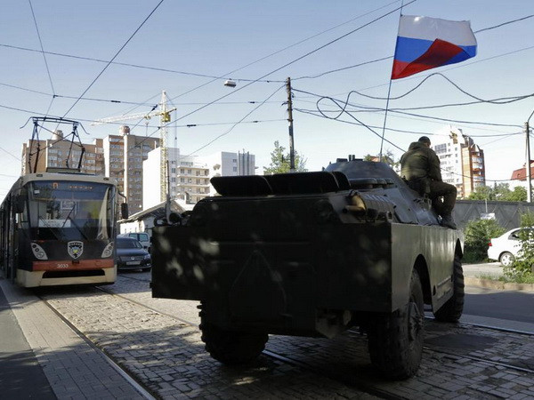 Ukraine khởi tố vụ án hình sự Giám đốc Cơ quan Biên giới Nga ảnh 1