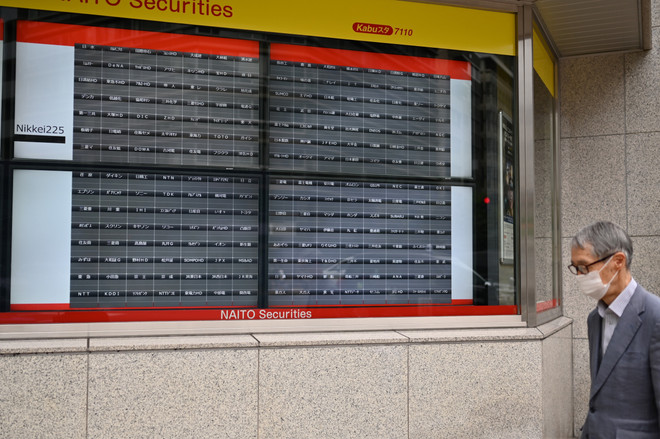 Chứng khoán châu Á tăng điểm trước thông tin lạc quan về Tổng thống Mỹ ảnh 1