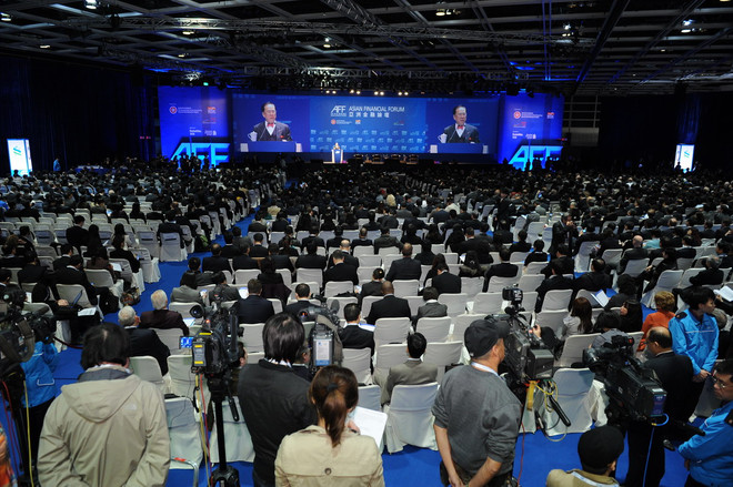 Hong Kong tổ chức Diễn đàn Tài chính châu Á lần thứ 8 ảnh 1