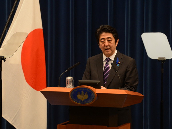 Nội các Nhật phê chuẩn quyết định nới lỏng trừng phạt Triều Tiên ảnh 1