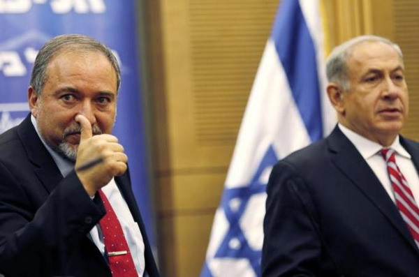 Ông Lieberman trở lại cương vị Ngoại trưởng Israel ảnh 1