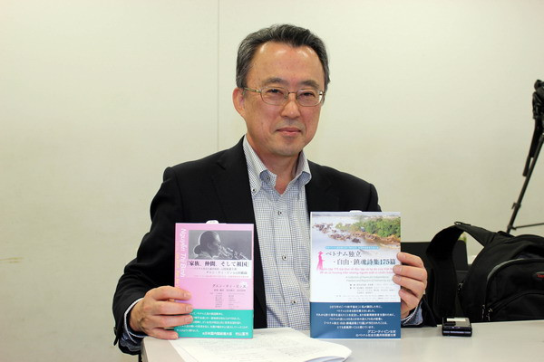 Giá trị nhân văn trong thơ về độc lập tự do của Việt Nam ảnh 2