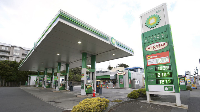 Số ca mắc COVID-19 tăng đẩy giá dầu châu Á giảm phiên thứ 6 liên tiếp ảnh 1