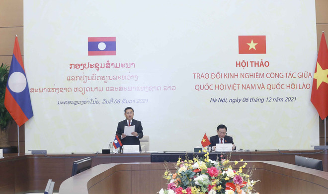 Quốc hội Việt Nam-Lào tổ chức Hội thảo trao đổi kinh nghiệm công tác ảnh 3