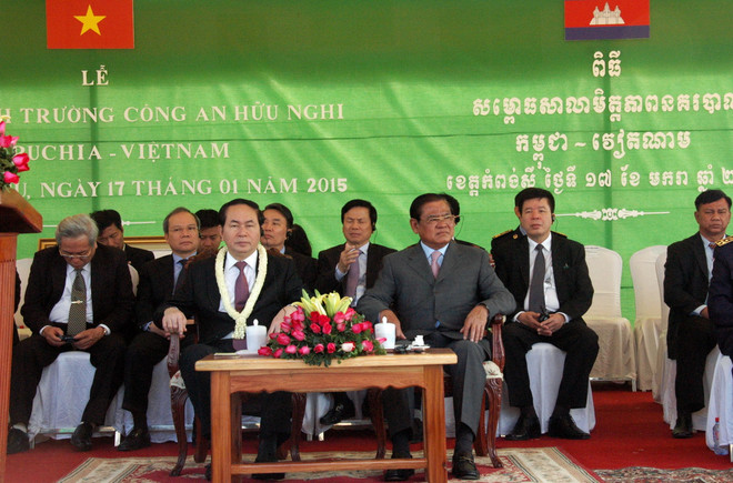 Bộ trưởng Trần Đại Quang kết thúc tốt đẹp chuyến thăm Campuchia ảnh 1