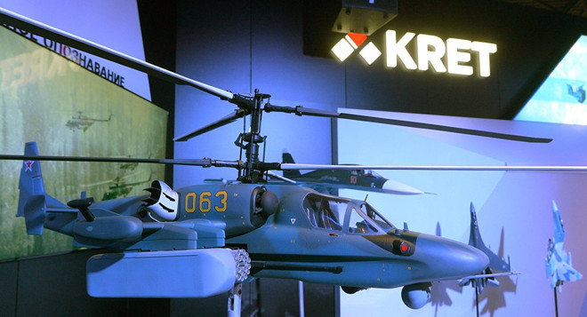 Nga sắp cung cấp hệ thống phòng thủ hiện đại ODS cho Ai Cập ảnh 1