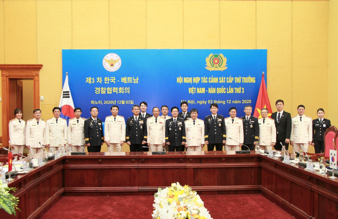 Giữ vững an ninh, trật tự để bảo vệ, xây dựng và phát triển đất nước ảnh 2