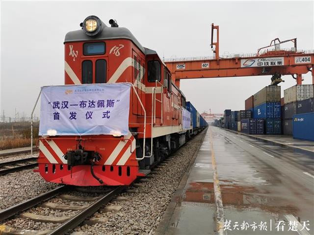 Lượng hàng hóa vận chuyển bằng đường sắt của Trung Quốc tăng mạnh ảnh 1