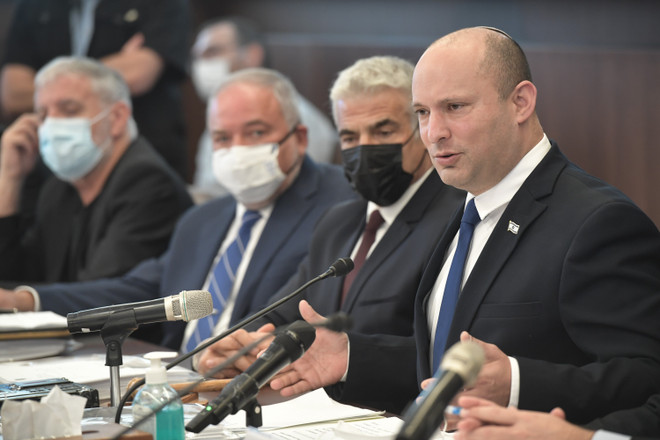 Nội các Israel đạt được thỏa thuận về ngân sách sau 3 năm bế tắc ảnh 1