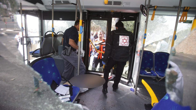 Israel rung chuyển vì 4 vụ tấn công khủng bố xảy ra cùng lúc ảnh 1