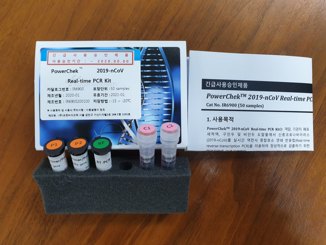 Hàn Quốc xuất khẩu bộ xét nghiệm COVID-19 khắp thế giới ảnh 1