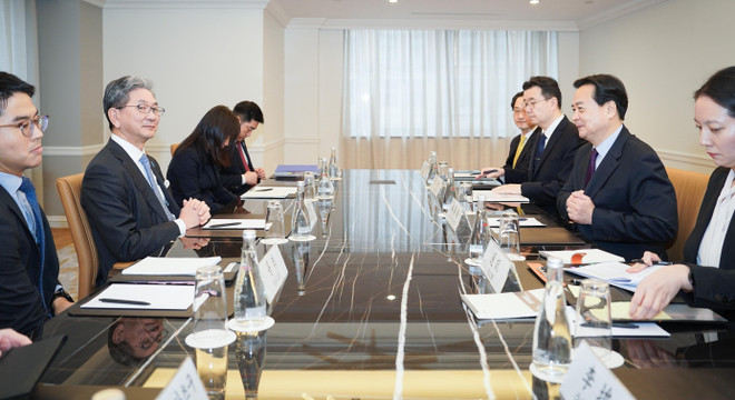 Hàn Quốc nỗ lực tìm cách cải thiện quan hệ với Nhật Bản ảnh 1