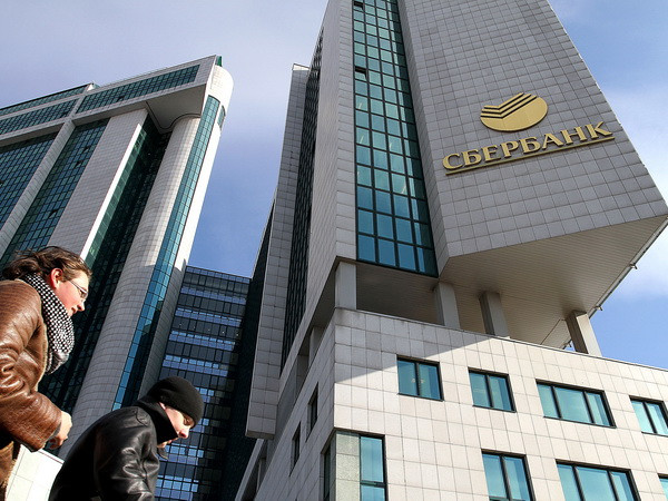 Nga sẽ nhanh chóng trả đũa các biện pháp trừng phạt của Mỹ ảnh 1