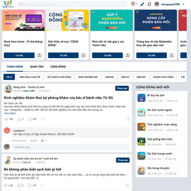 Webtretho - mạng xã hội chuyên biệt riêng cho phụ nữ ảnh 2