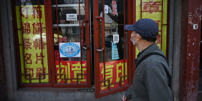 Bắc Kinh phân loại cơ sở kinh doanh theo mức độ tiêm vaccine ảnh 1