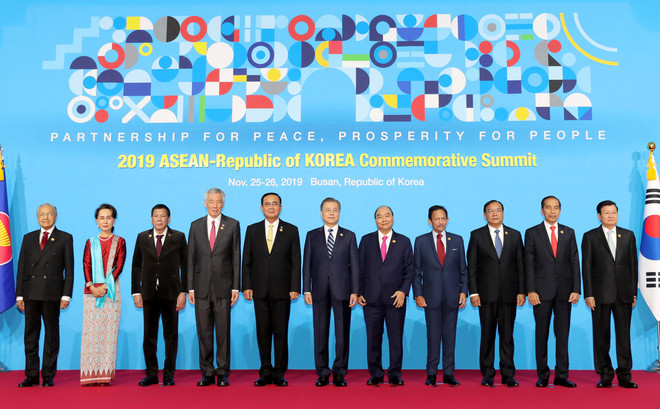 Việt Nam tham dự cuộc họp Ủy ban hợp tác chung ASEAN-Hàn Quốc ảnh 1