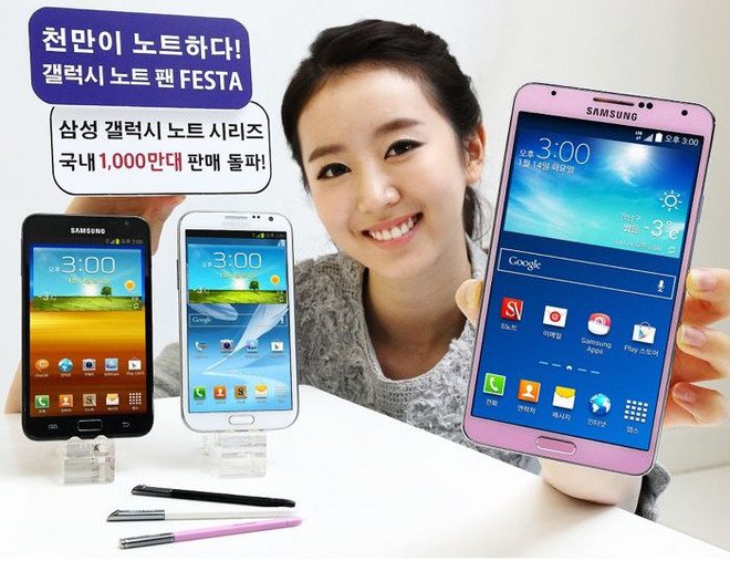 Ảnh minh họa. (Nguồn: bgr.com) Samsung bán 10 triệu chiếc Galaxy Note tại Hàn Quốc ảnh 1