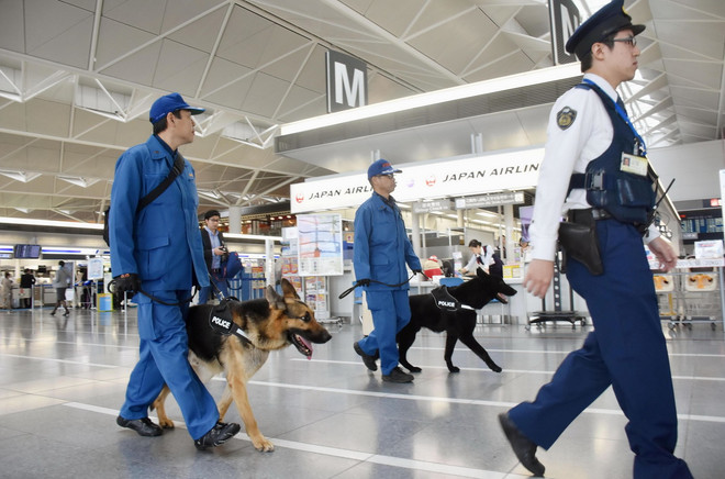 Nhật Bản tăng cường an ninh trước Hội nghị thượng đỉnh G7 ảnh 1