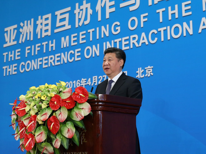 Trung Quốc cam kết thực hiện đầy đủ lệnh trừng phạt Triều Tiên ảnh 1