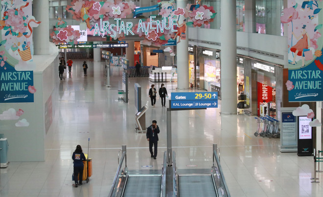 Hàn Quốc tạm đóng cửa các địa điểm công cộng tập trung đông người ảnh 1