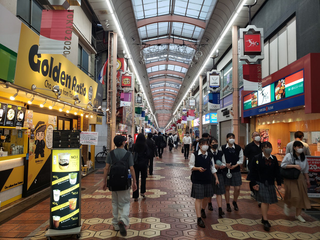 Nhật Bản ban bố tình trạng khẩn cấp lần thứ 4 ở thủ đô Tokyo ảnh 1