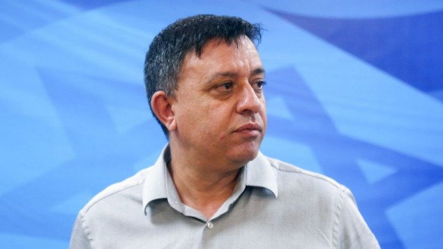 Bộ trưởng Israel từ chức để phản đối việc mở rộng liên minh cầm quyền ảnh 1