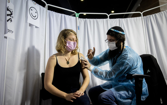 Israel phát động chiến dịch tiêm vắcxin COVID-19 tại nơi làm việc ảnh 1