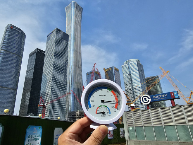 Thế giới đã trải qua tháng 6 "nóng nhất trong lịch sử" ảnh 1