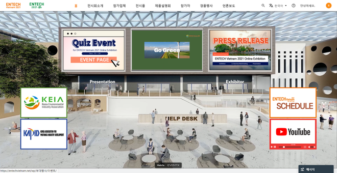 ENTECH Việt Nam 2021 thu hút hàng nghìn người tham gia trực tuyến ảnh 2