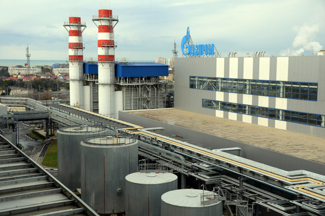 Gazprom bắt đầu cung cấp khí đốt cho Hungary không qua Ukraine ảnh 1