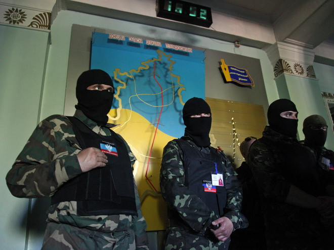 Quốc tế kêu gọi đối thoại tìm giải pháp về tình hình Ukraine ảnh 1