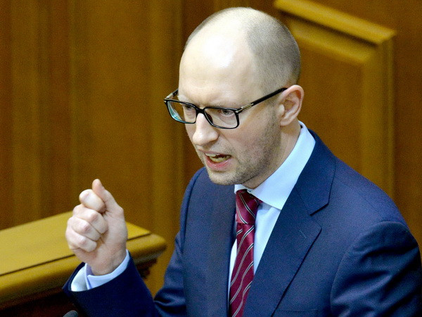 Ukraine mặc cả giá khí đốt với Gazprom như điều kiện trả nợ ảnh 1