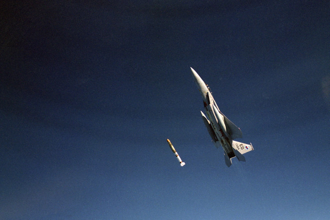 Nhật Bản quyết định không thử nghiệm vũ khí chống vệ tinh ảnh 1