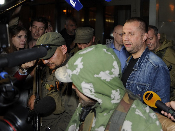 Ukraine: Phe ly khai dọa phản công sau khi tập hợp lực lượng ảnh 1