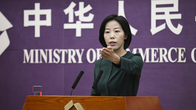 Trung Quốc kiên quyết phản đối Đạo luật Khoa học và CHIP của Mỹ ảnh 1