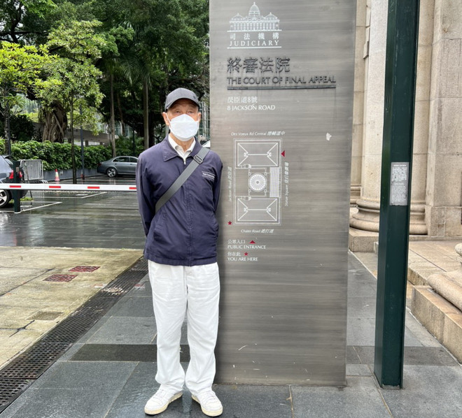 Tình cảm đặc biệt của một nhà nghiên cứu Hong Kong với Bác Hồ ảnh 1