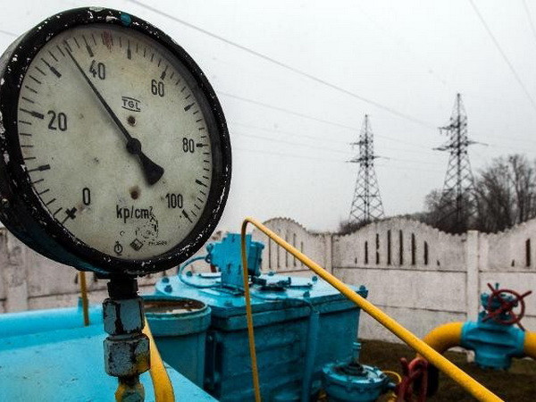 Ukraine tăng 50% giá khí đốt để đổi lấy khoản vay từ IMF ảnh 1