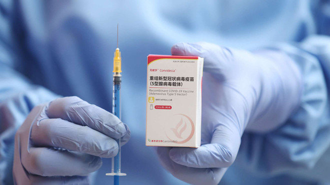 Brazil ký thỏa thuận nhập khẩu vaccine Convidecia của Trung Quốc ảnh 1