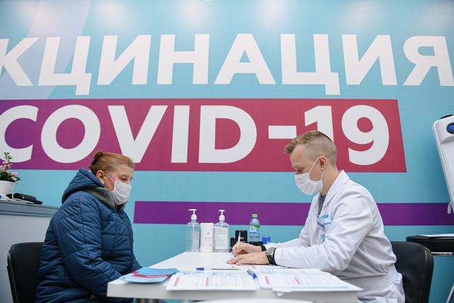 Sáng 2/10: Hơn 235 triệu ca mắc, các nước chạy đua tiêm vaccine ảnh 1