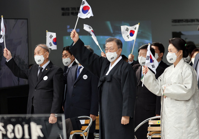 Dấu ấn nhiệm kỳ “biến nguy thành cơ” của Tổng thống Moon Jae-in ảnh 1