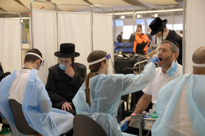 Dịch COVID-19: Israel nới lỏng các hạn chế tại khu vực biên giới ảnh 1