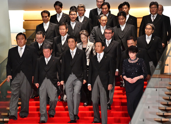 Tỷ lệ tín nhiệm dành cho Nội các Nhật Bản giảm mạnh ảnh 1