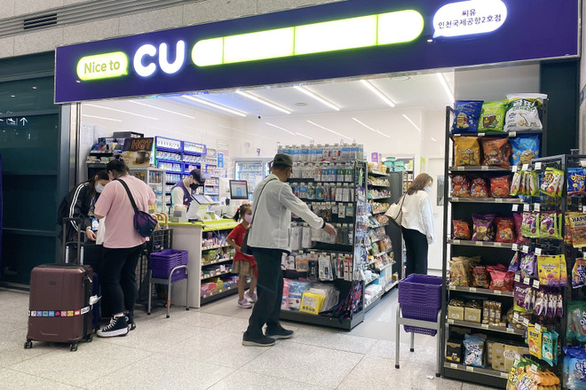 Lạm phát tại Hàn Quốc tăng lên mức cao nhất trong hơn 13 năm ảnh 1