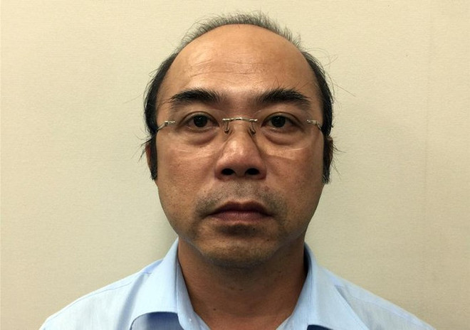 TP.HCM: Khai trừ 29 đảng viên tham ô, gây thất thoát tài sản Nhà nước ảnh 1