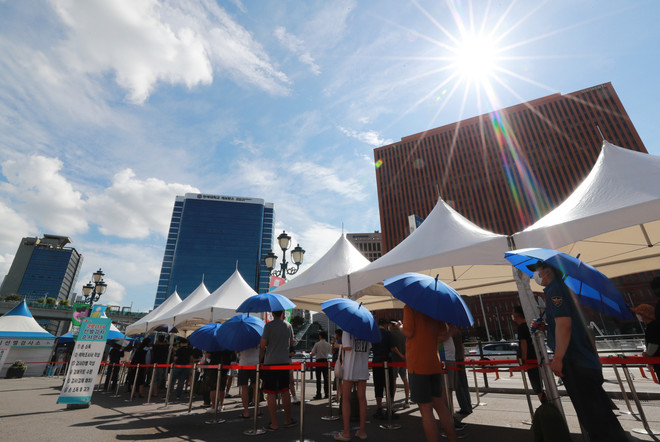 Nắng nóng bao trùm nhiều địa phương tại Hàn Quốc và Triều Tiên ảnh 1